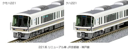 Kato 221 Series 8-Car Train Set N Gauge 10-1578 JR Kyoto/Kobe Line Model- Japan Figure Store - #1 Bring To You The Best Japanese Goods
