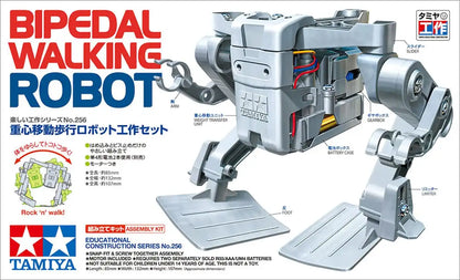 Tamiya 70256 Fun Craft Series No.256 Walking Robot Craft Set- Japan Figure Store - #1 Bring To You The Best Japanese Goods