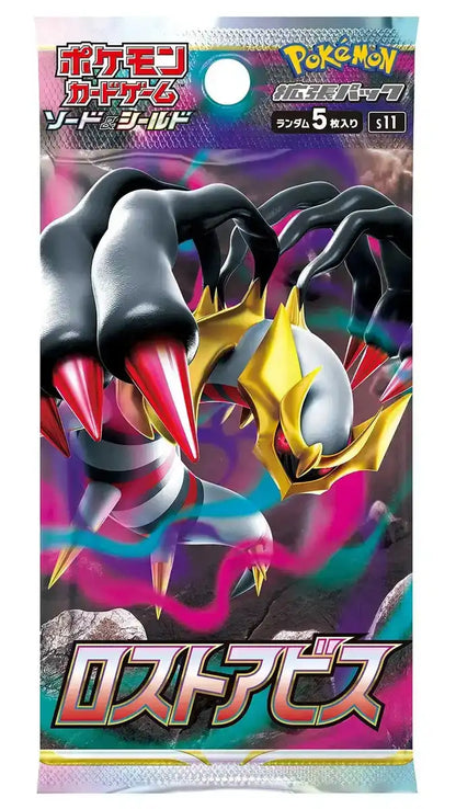 Pokemon Trading Card Game Japanese Lost Abyss BOX- Japan Figure Store - #1 Bring To You The Best Japanese Goods