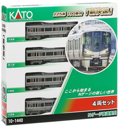 KATO 10-1440 Series 225-100 'Special Rapid Service' 4 Cars Set N Scale- Japan Figure Store - #1 Bring To You The Best Japanese Goods
