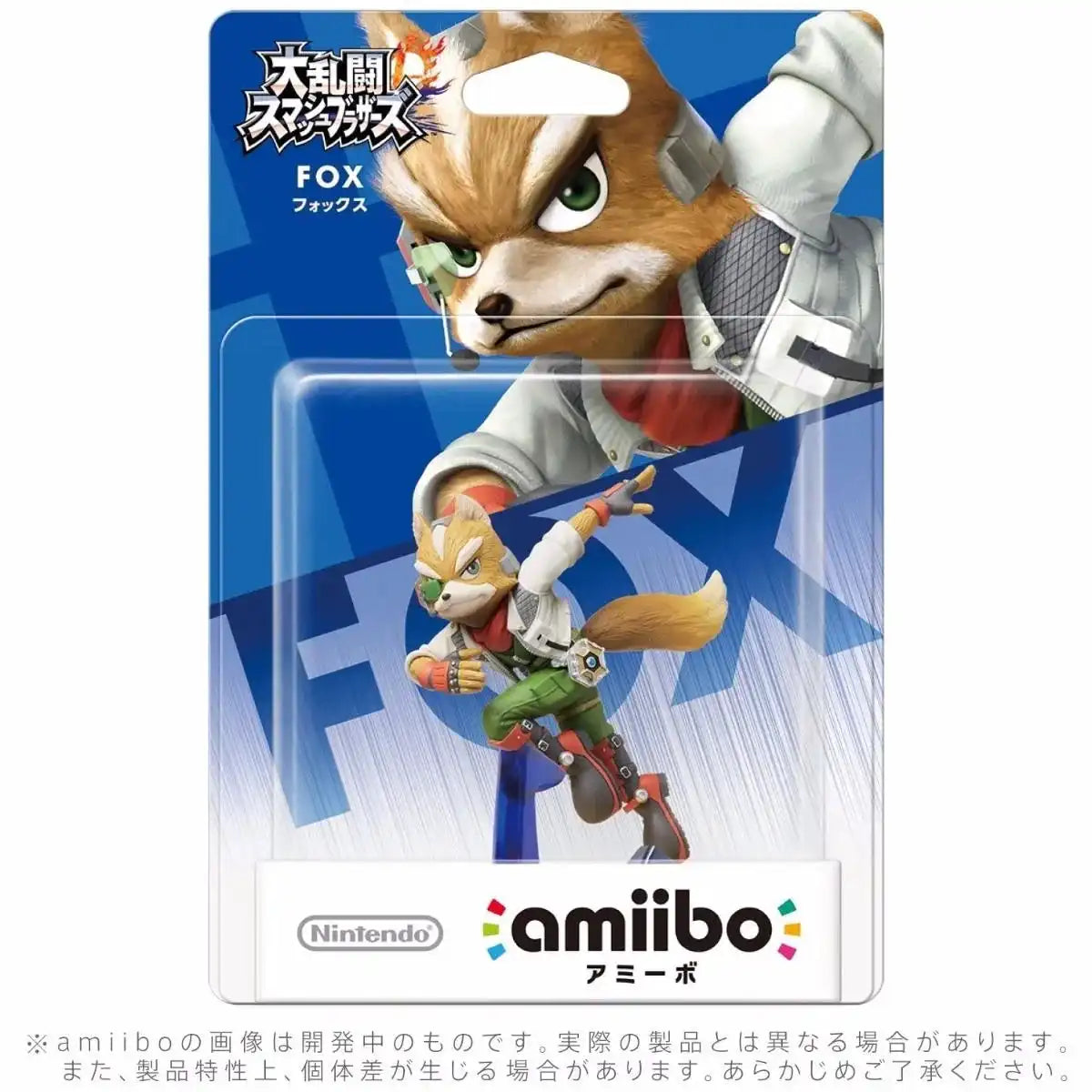 Nintendo Amiibo Fox Super Smash Bros. 3ds Wii U Game Accessories- Japan Figure Store - #1 Bring To You The Best Japanese Goods