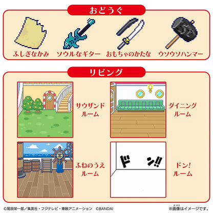 Bandai Tamagotchi Tama Sma Card One Piece Friends Japanese Character Toys- Japan Figure Store - #1 Bring To You The Best Japanese Goods