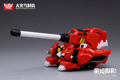 Large Firebird Toy Maki Henkei Series Japan Action Figure Accessory Pack - Bigfirebird Build- Japan Figure Store - #1 Bring To You The Best Japanese Goods