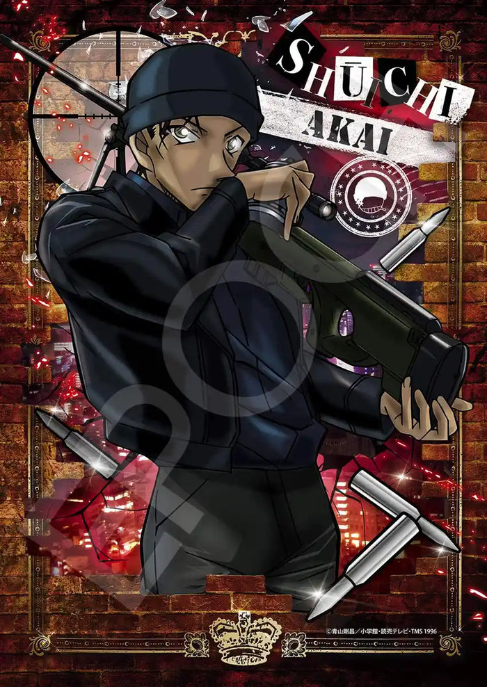Epoch 108pc Jigsaw Puzzle Detective Conan FBI Agent Akai 18.2x25.7cm- Japan Figure Store - #1 Bring To You The Best Japanese Goods