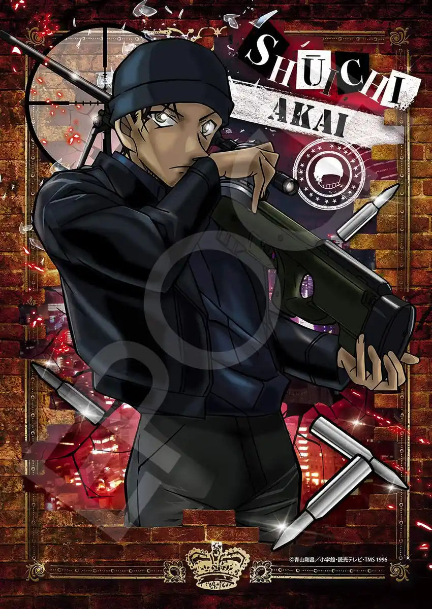 Epoch 108pc Jigsaw Puzzle Detective Conan FBI Agent Akai 18.2x25.7cm- Japan Figure Store - #1 Bring To You The Best Japanese Goods