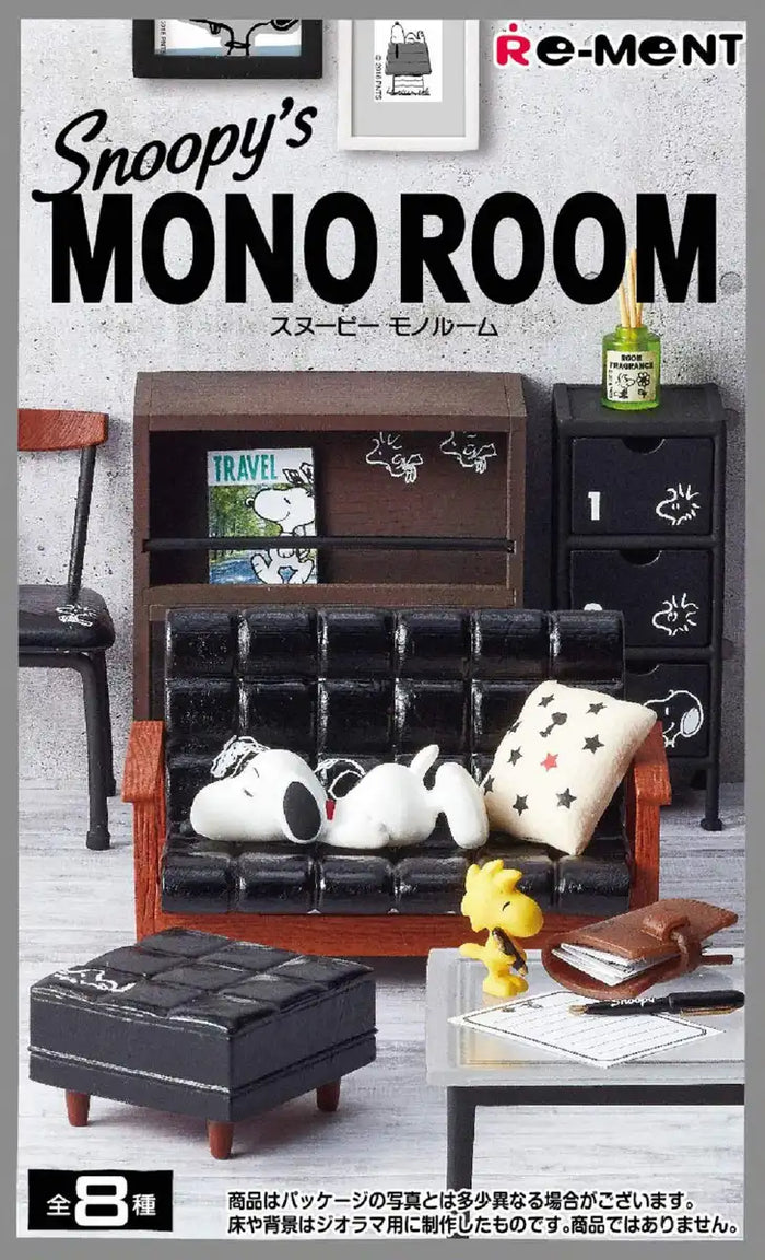 RE-MENT Snoopy'S Mono Room 8 Pcs Box- Japan Figure Store - #1 Bring To You The Best Japanese Goods