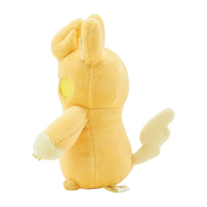 Pokemon Center Soft and Fluffy Pamo No Mure Pamot Stuffed Toy- Japan Figure Store - #1 Bring To You The Best Japanese Goods