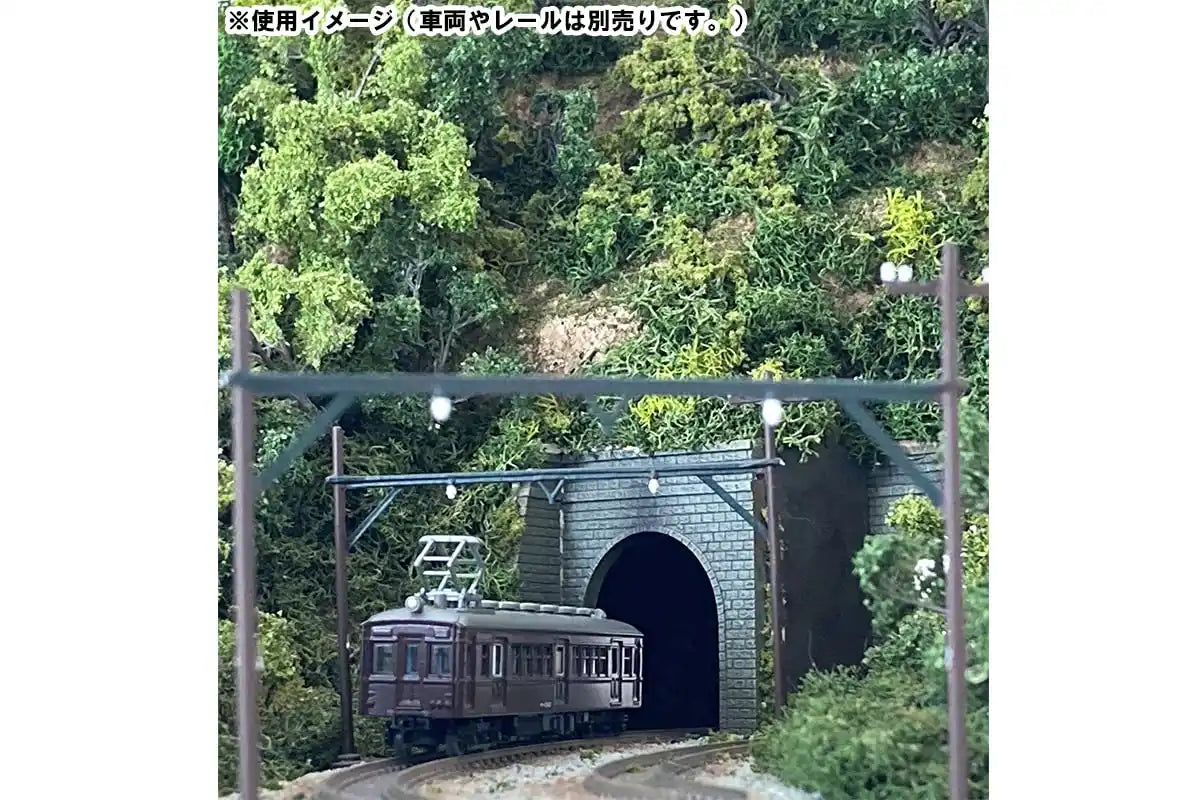 TOMYTEC Komono 020-3 Double Overhead Mast A3 Double Track Type/12 Pieces N Scale- Japan Figure Store - #1 Bring To You The Best Japanese Goods