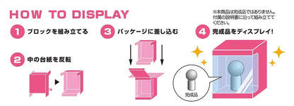 KAWADA Cn-13 Nanoblock Charanano Ultraman Zero- Japan Figure Store - #1 Bring To You The Best Japanese Goods