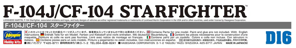 HASEGAWA 1/72 F-104J/Cf-104 Starfighter J.A.S.D.F Interceptor / Canadian Armed Forces Fighter Plastic Model- Japan Figure Store - #1 Bring To You The Best Japanese Goods