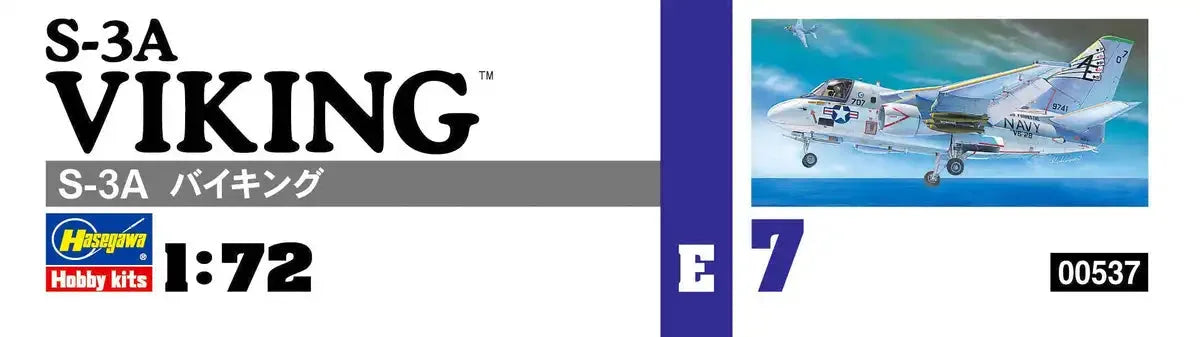 HASEGAWA - 1/72 S-3A Viking - U.S. Navy Anti-Submarine Aircraft Plastic Model- Japan Figure Store - #1 Bring To You The Best Japanese Goods