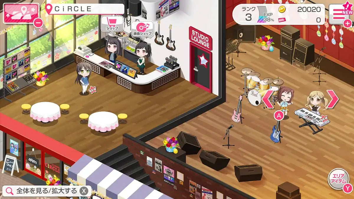 Bushiroad Bang Dream! Girls Band Party Game for Nintendo Switch with Exclusive Digital Wallpaper Set- Japan Figure Store - #1 Bring To You The Best Japanese Goods