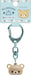 San-X Rilakkuma Komorebi Camp Bell Keychain - Ab14701- Japan Figure Store - #1 Bring To You The Best Japanese Goods