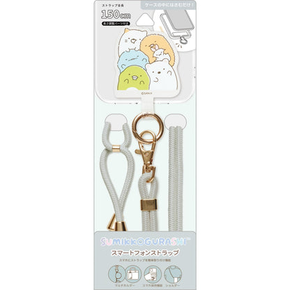 San-X Sumikko Gurashi Smartphone Strap Ab24803 Cute Phone Accessory- Japan Figure Store - #1 Bring To You The Best Japanese Goods