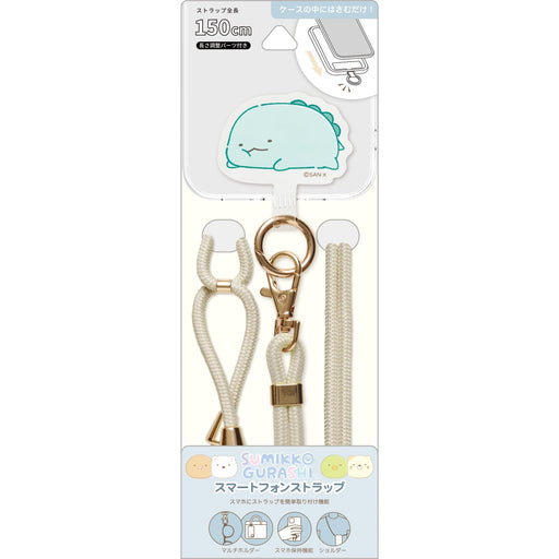 San-X Sumikko Gurashi Smartphone Strap Lizard | Ab24804- Japan Figure Store - #1 Bring To You The Best Japanese Goods