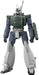 Aoshima 1/43 Scale Mobile Police Patlabor Av-98 Ingram Reactive Armour- Japan Figure Store - #1 Bring To You The Best Japanese Goods