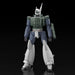 Aoshima 1/43 Scale Mobile Police Patlabor Av-98 Ingram Reactive Armour- Japan Figure Store - #1 Bring To You The Best Japanese Goods