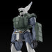 Aoshima 1/43 Scale Mobile Police Patlabor Av-98 Ingram Reactive Armour- Japan Figure Store - #1 Bring To You The Best Japanese Goods