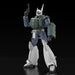 Aoshima 1/43 Scale Mobile Police Patlabor Av-98 Ingram Reactive Armour- Japan Figure Store - #1 Bring To You The Best Japanese Goods