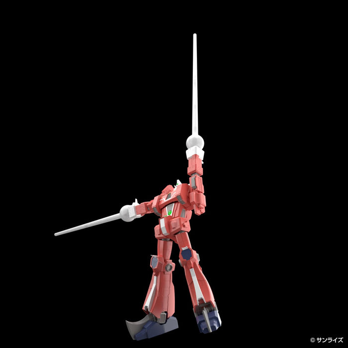 Aoshima Acks Space Runaway Ideon Di-02 1/450 Anime Color Model Kit- Japan Figure Store - #1 Bring To You The Best Japanese Goods