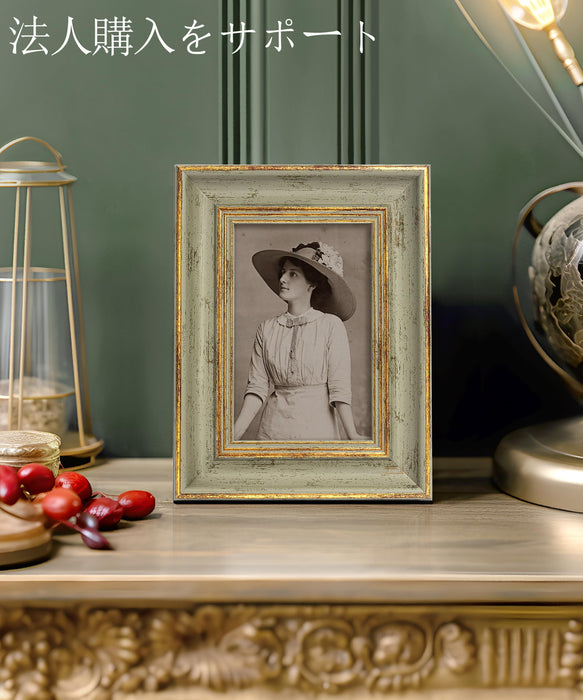 Afuly 10x15cm Antique Green Gold Photo Frame for Wall Hanging Decor- Japan Figure Store - #1 Bring To You The Best Japanese Goods