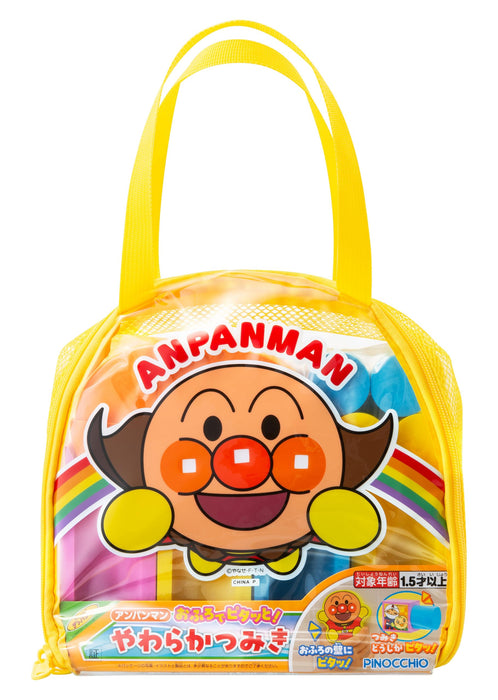 Agatsuma Anpanman Soft Bath Timer for Kids Ages 1.5 and Up