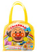 Agatsuma Anpanman Soft Bath Timer for Kids Ages 1.5 and Up