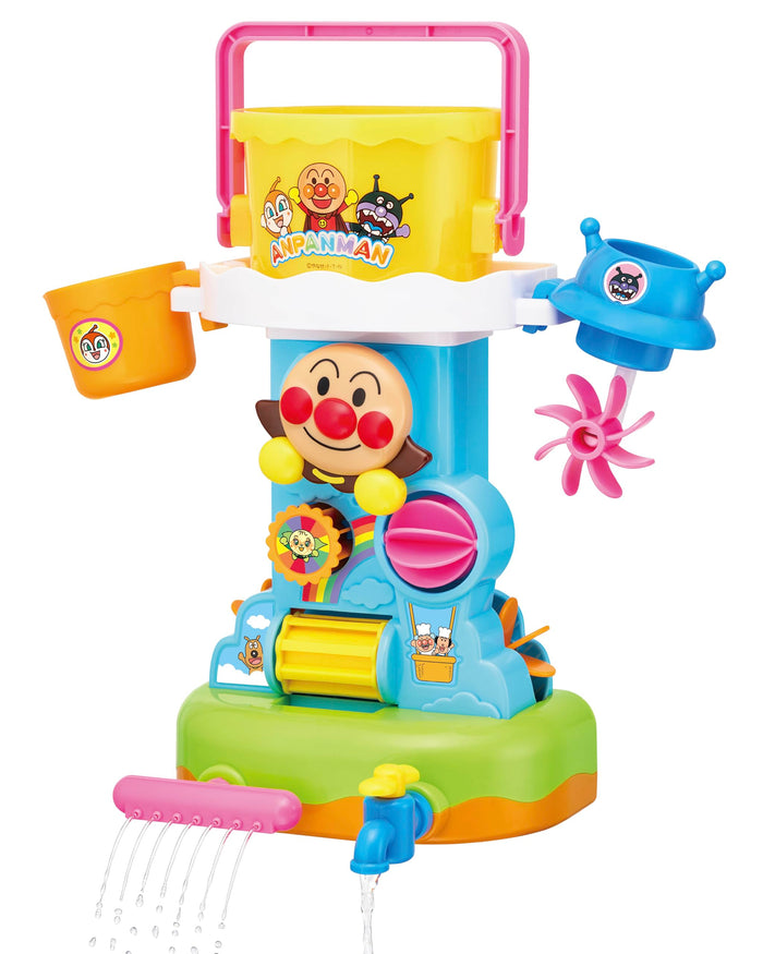 Agatsuma Anpanman Bucket Splash Bath Toy for Toddlers Ages 1.5 and Up