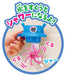 Agatsuma Anpanman Bucket Splash Bath Toy for Toddlers Ages 1.5 and Up