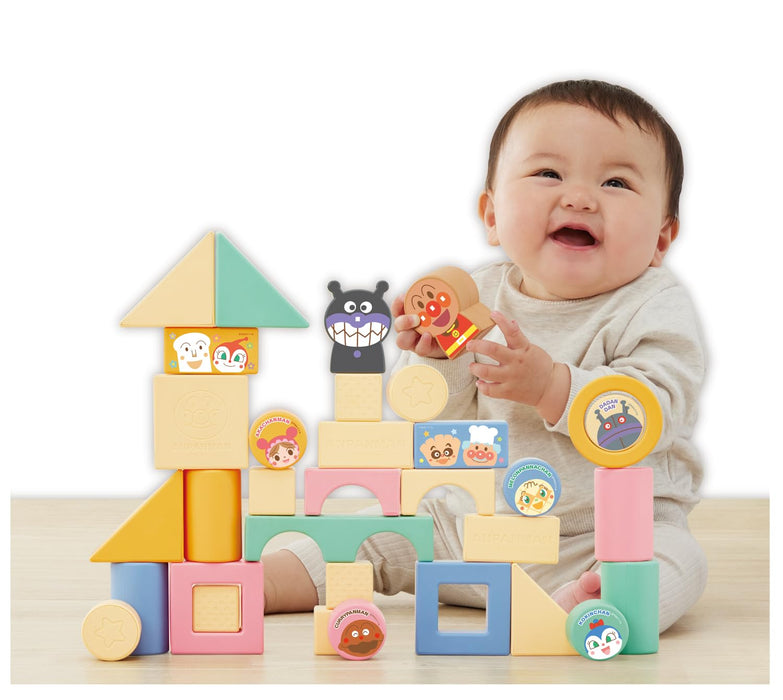 Agatsuma Anpanman Rice Blocks Dx for Ages 0+ - Natures Blessings