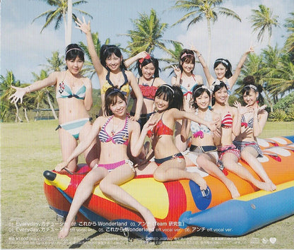 Akb48 Cd 21th Single Everyday, Katyusha Theater Version