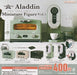 J.Dream Aladdin Miniature Figure Vol 5 Collectible Toy Set- Japan Figure Store - #1 Bring To You The Best Japanese Goods