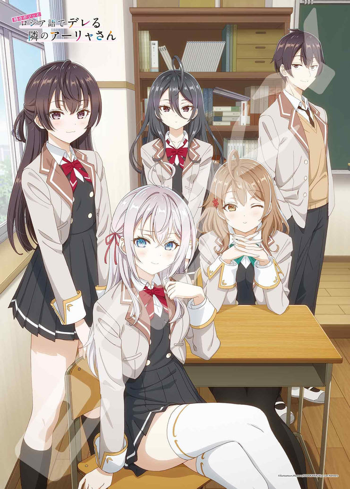 Ensky Alya Sometimes Hides Puzzle 500 Piece 500-716 Russian Anime Theme- Japan Figure Store - #1 Bring To You The Best Japanese Goods