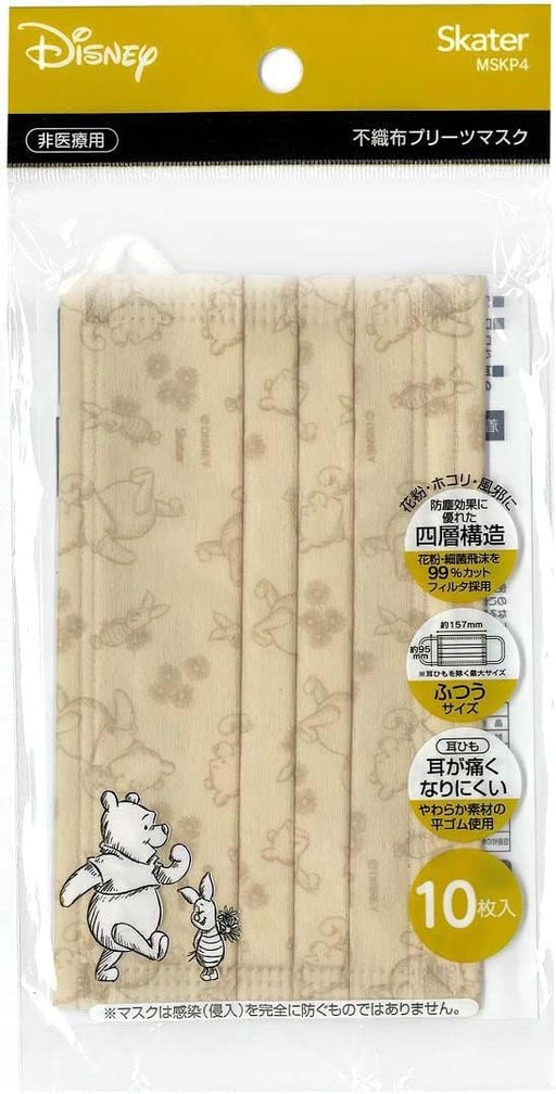 Skater Disney Winnie The Pooh Regular Size 4-Ply Non-Woven Mask 20 Pieces- Japan Figure Store - #1 Bring To You The Best Japanese Goods