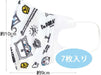 Skater 3D Masks for Children Aged 2-3 Doraemon Design 14-Piece Set - 3-Ply Construction- Japan Figure Store - #1 Bring To You The Best Japanese Goods