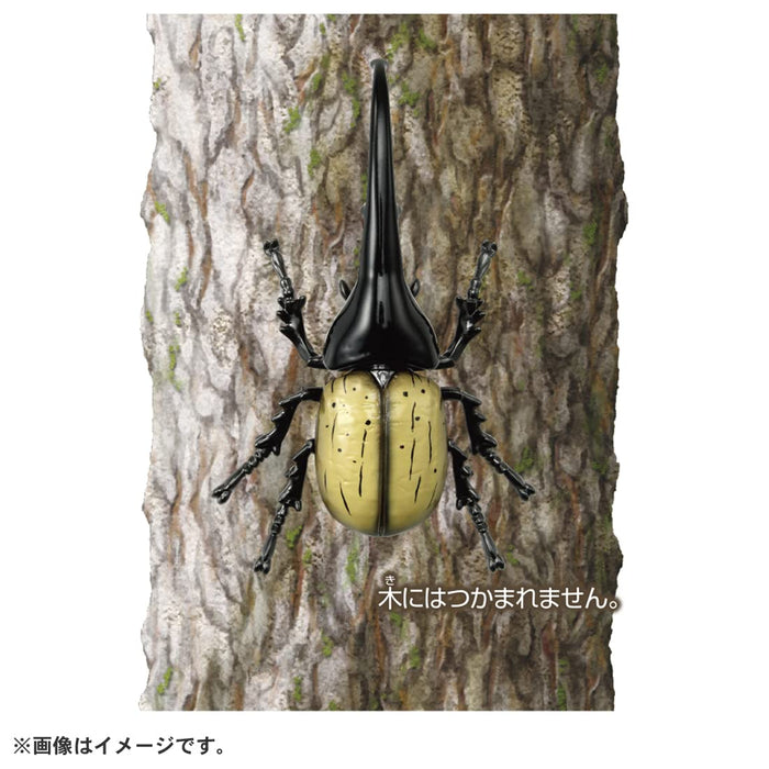 Takara Tomy Ania AS-38 Hercules Beetle Educational Toy Model- Japan Figure Store - #1 Bring To You The Best Japanese Goods