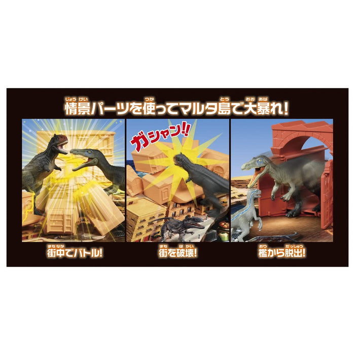 Takara Tomy Ania Jurassic World Dinosaur Play Set with Island Accessories- Japan Figure Store - #1 Bring To You The Best Japanese Goods