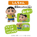 Takara Tomy Ania Crayon Shin-Chan Dinosaur Battle Set- Japan Figure Store - #1 Bring To You The Best Japanese Goods