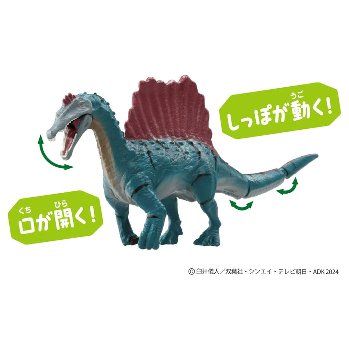 Takara Tomy Ania Crayon Shin-Chan Dinosaur Diary Nana and Spinosaurus Toy- Japan Figure Store - #1 Bring To You The Best Japanese Goods