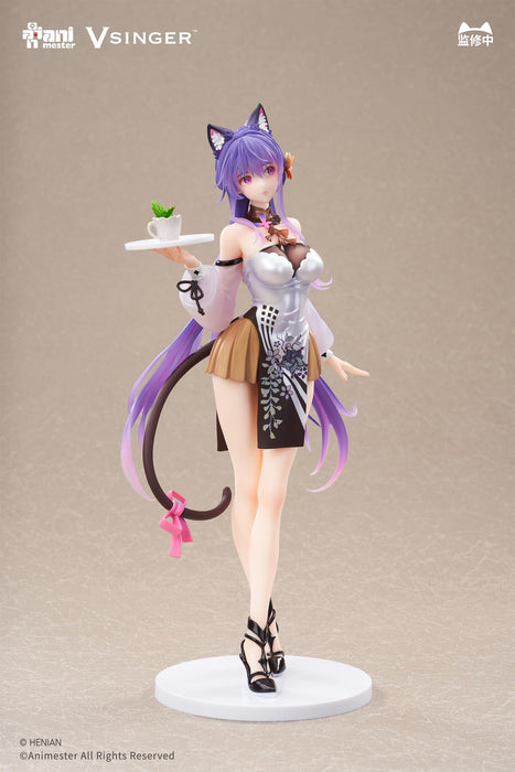 Anime Star Vsinger Raku Tianyi & Sumi Seigen Mysterious Tea Break Figure 1/7