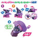 Bandai Anpanman Chiki Chiki Big Transformation Robot Train for Ages 3+- Japan Figure Store - #1 Bring To You The Best Japanese Goods
