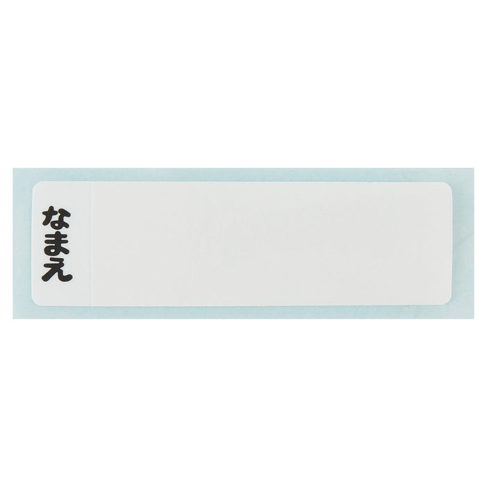 Pokemon Center Antibacterial Dishwasher Safe Slide Trio Set Sv25 Plates- Japan Figure Store - #1 Bring To You The Best Japanese Goods