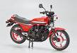 Aoshima 1/12 Kawasaki Kz400M Z400Gp 1982 Model- Japan Figure Store - #1 Bring To You The Best Japanese Goods