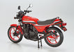 Aoshima 1/12 Kawasaki Kz400M Z400Gp 1982 Model- Japan Figure Store - #1 Bring To You The Best Japanese Goods