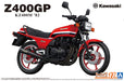 Aoshima 1/12 Kawasaki Kz400M Z400Gp 1982 Model- Japan Figure Store - #1 Bring To You The Best Japanese Goods