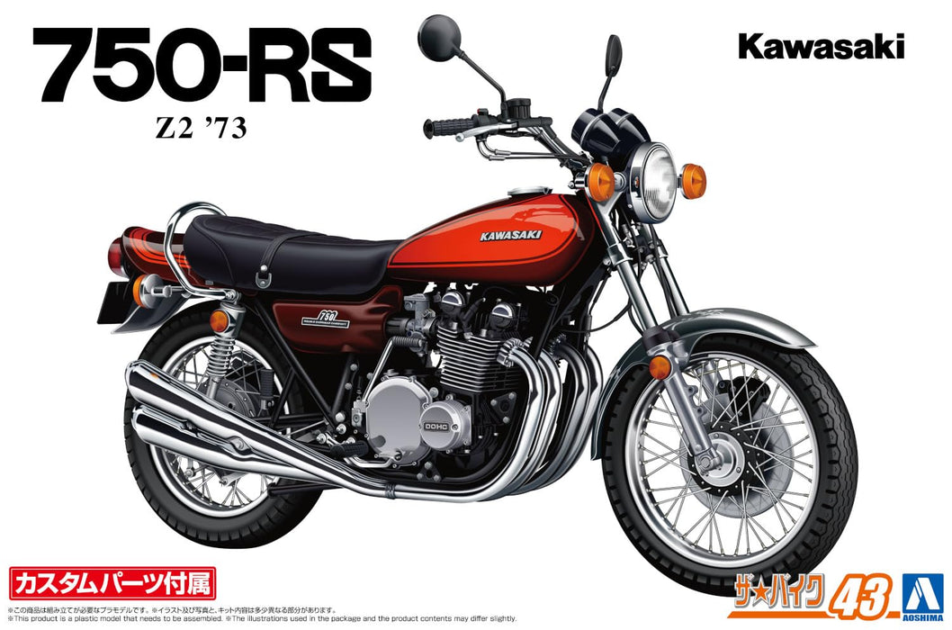 Aoshima 1/12 Kawasaki Z2 750Rs '73 Model Kit- Japan Figure Store - #1 Bring To You The Best Japanese Goods
