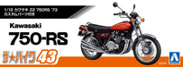 Aoshima 1/12 Kawasaki Z2 750Rs '73 Model Kit- Japan Figure Store - #1 Bring To You The Best Japanese Goods