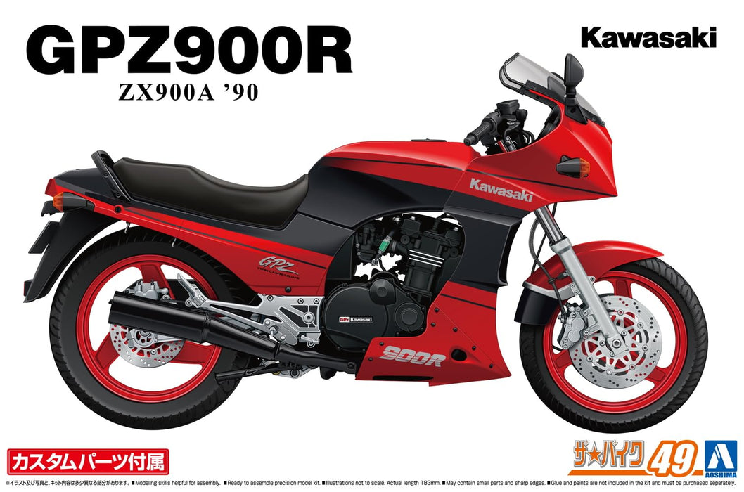Aoshima 1/12 Kawasaki Gpz900R Ninja 1990 Model with Custom Parts- Japan Figure Store - #1 Bring To You The Best Japanese Goods