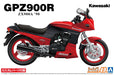 Aoshima 1/12 Kawasaki Gpz900R Ninja 1990 Model with Custom Parts- Japan Figure Store - #1 Bring To You The Best Japanese Goods