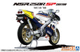 Aoshima 1/12 Honda MC18 NSR250R SP Custom Model 1988- Japan Figure Store - #1 Bring To You The Best Japanese Goods